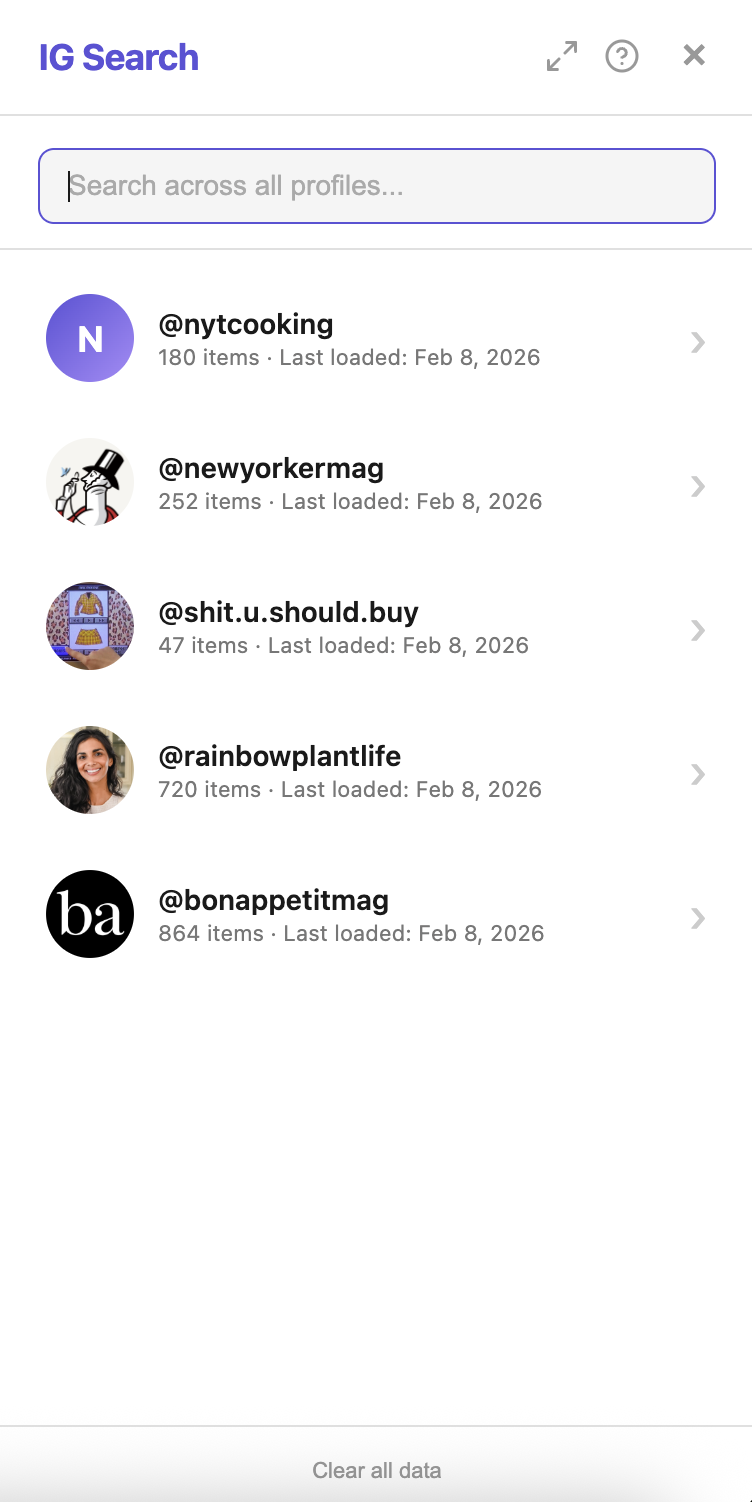 All profiles view showing multiple saved profiles
